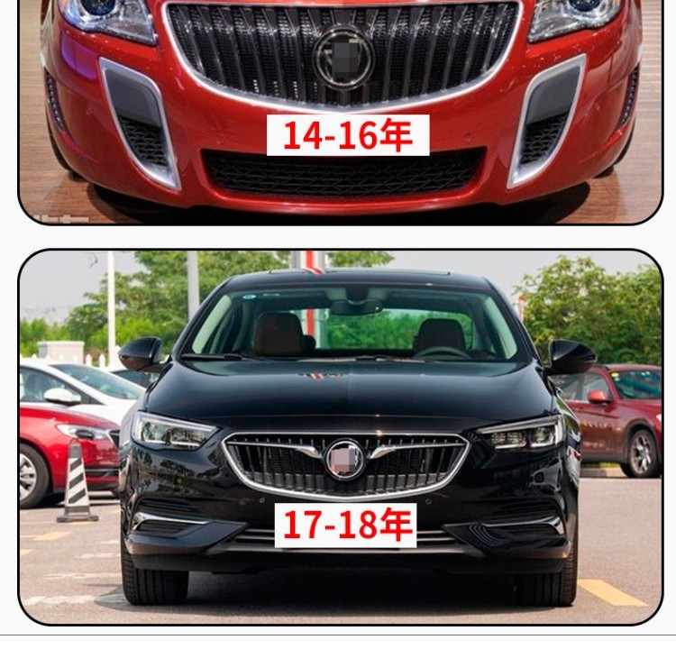 别克新君威前中网总成091419款新君威前脸中网总成前格栅1719款原厂