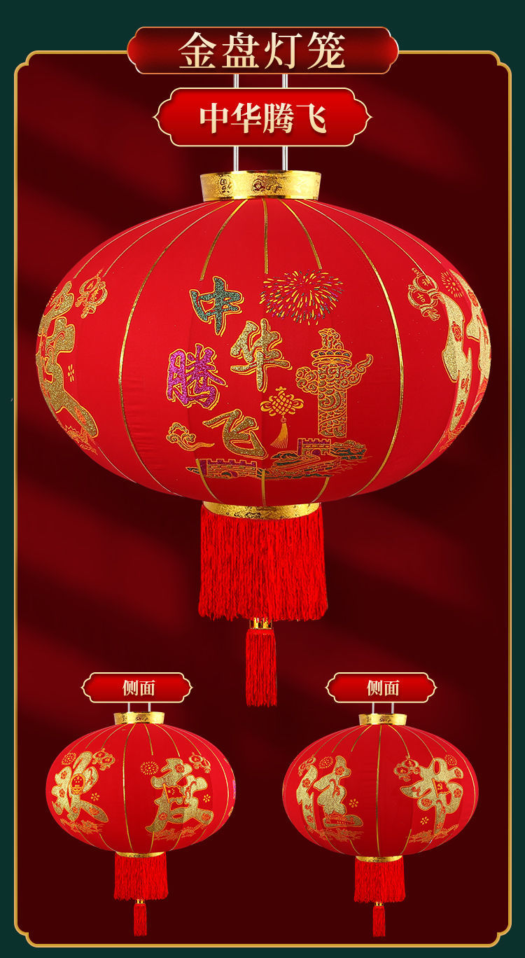 太阳能灯笼彩灯大门一对led红灯笼新款2021中国风挂件农村大门口春节
