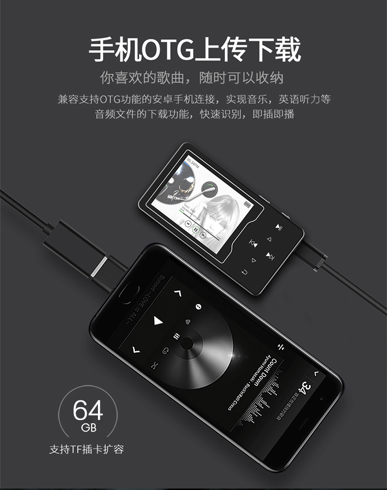 小米mi通用mp3mp4随身听蓝牙视频全格式免转换学生款mp5视频播放器薄