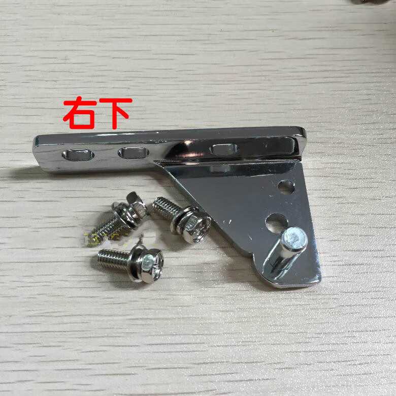 筱岙适用星星牌冰箱门铰链四门六门格林斯达冷柜穗凌冰柜合页五金配件