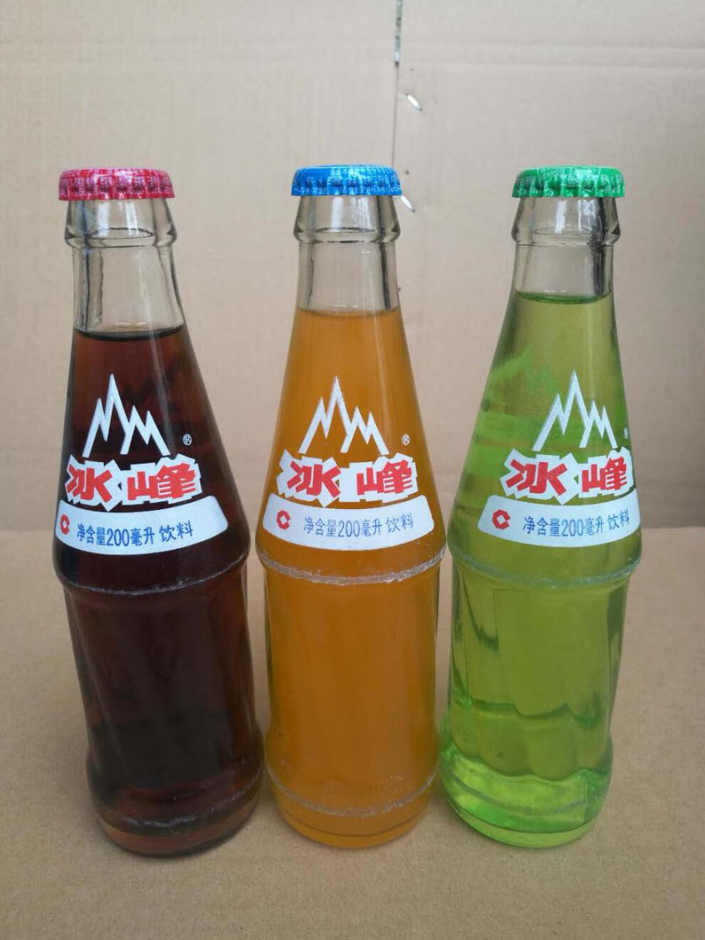 冰峰汽水玻璃瓶24200ml陕西西安特产碳酸饮料橙味苹果味酸梅汤白桃味