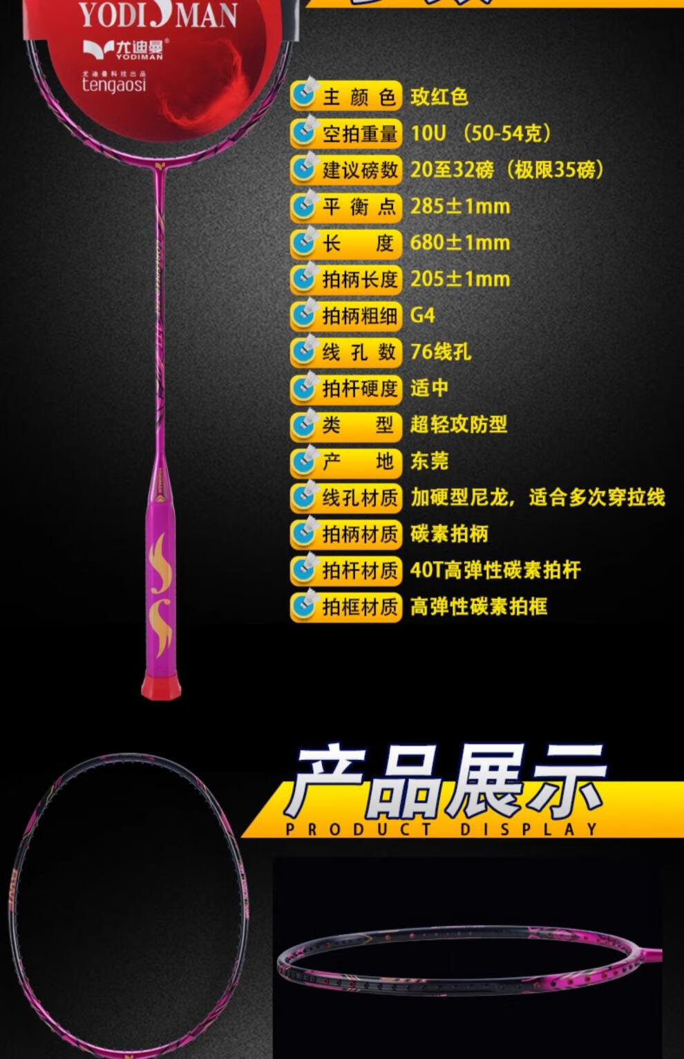 c7f95f2b4d60c244.jpg