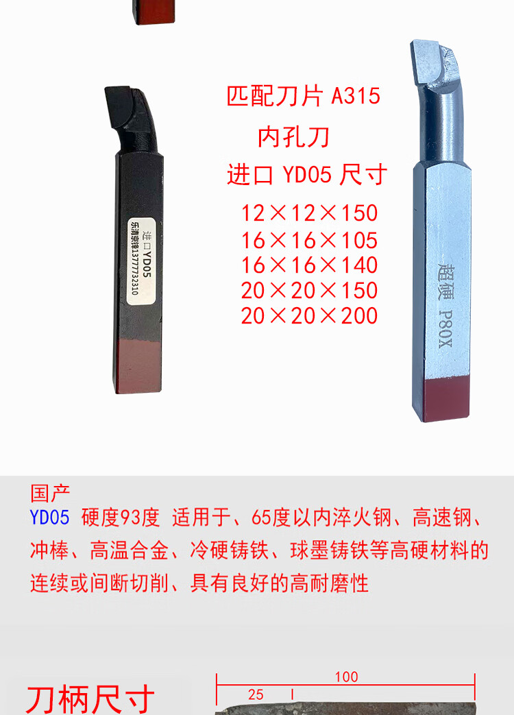 18789454d7300b30.jpg