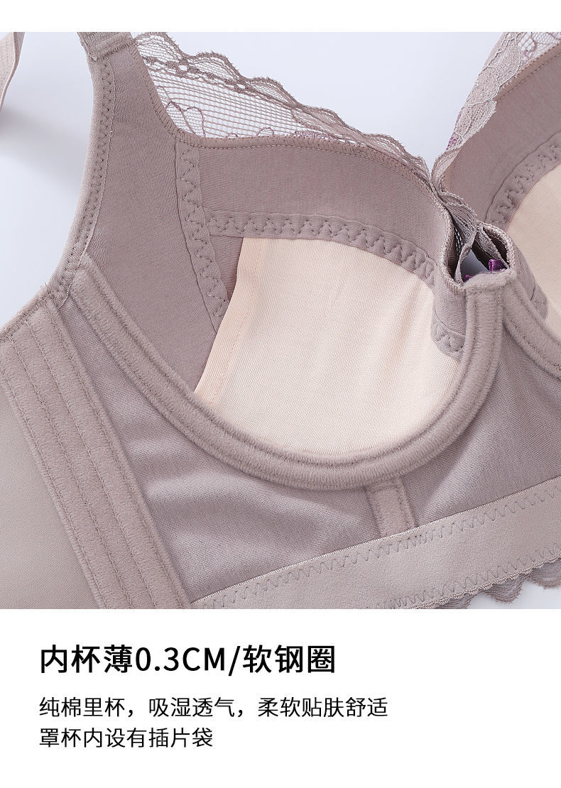 hkxn薄款聚拢上托侧收副乳防下垂内衣女调整型性感文胸罩 香草肤 90e