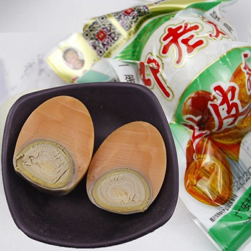 四川特产广安邓老太盐皮蛋20枚散装下饭菜下酒菜皮蛋零食 10个(高)【