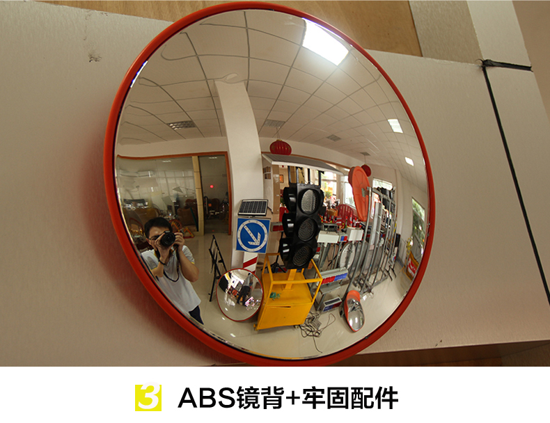 室内广角镜 超市防盗镜 公路反光镜 转角镜 安全凸面镜 80cm(红背)【