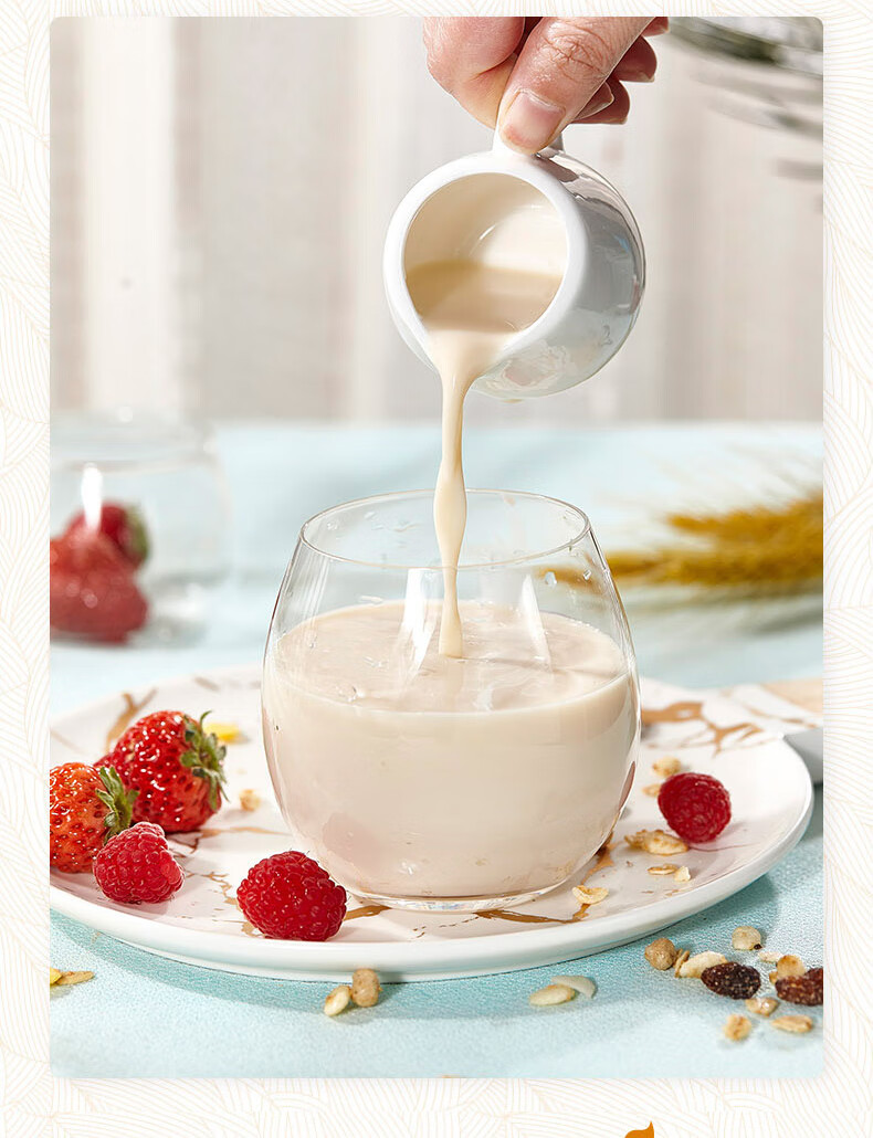 晨光早餐牛奶麦香味饮品200ml12盒儿童早餐奶礼盒装4箱麦香牛奶12盒