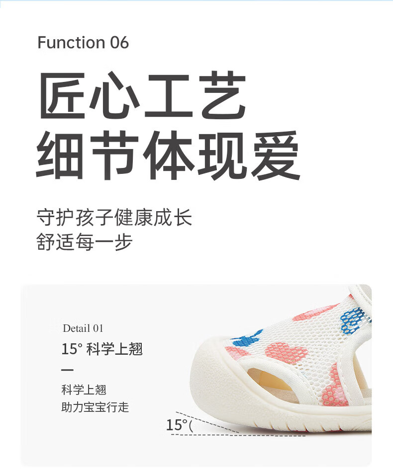 e6ec65e9ac288aab.jpg