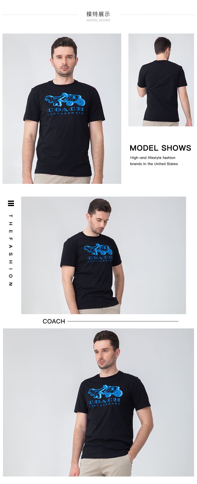 coach/蔻驰 男士简约时尚圆领短袖t恤 黑色 m【图片 价格 品牌 报价】