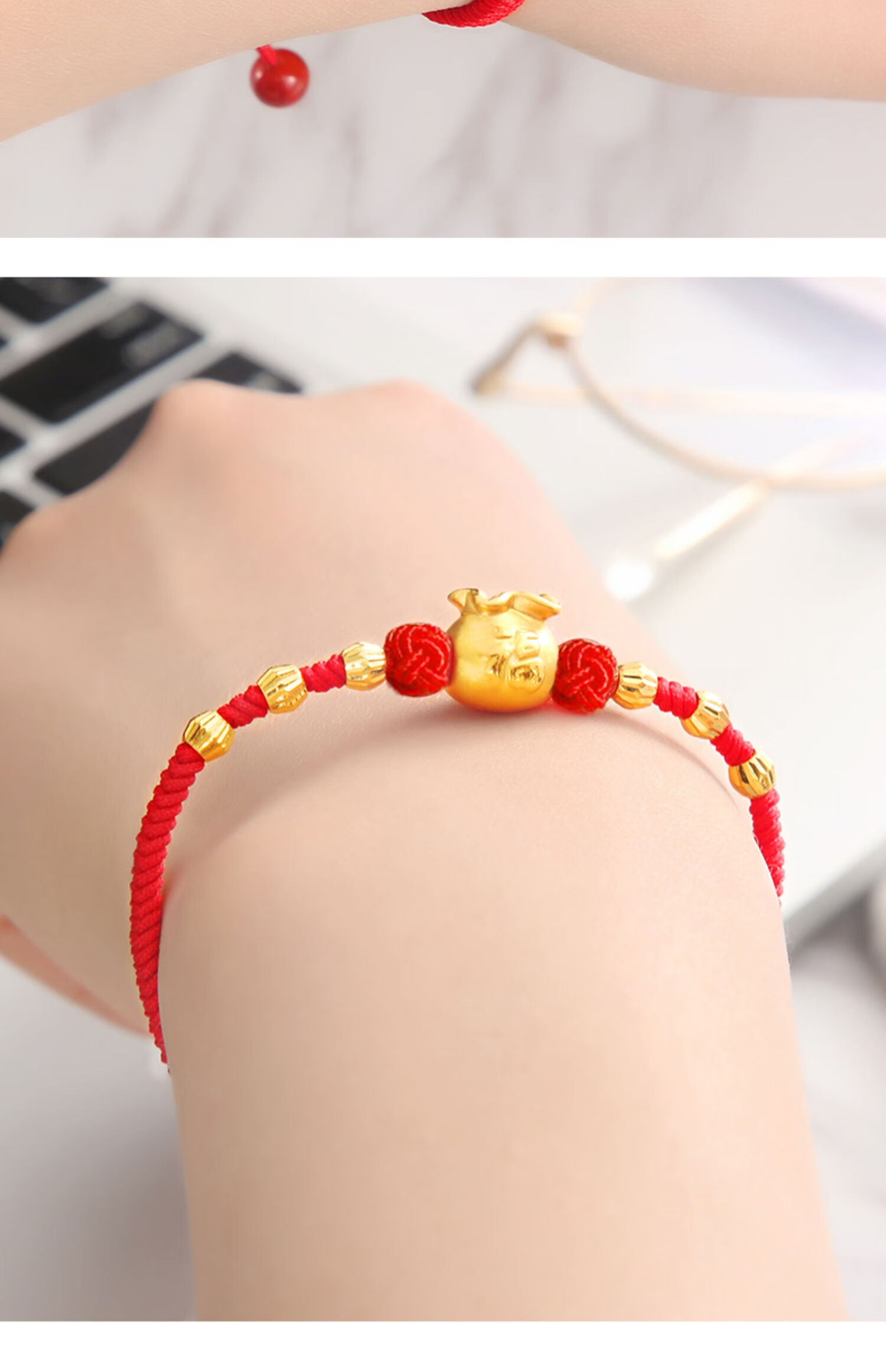 老凤凰 黄金钱袋红绳编织手链福字转运珠999足金吊坠男女情侣七夕情人