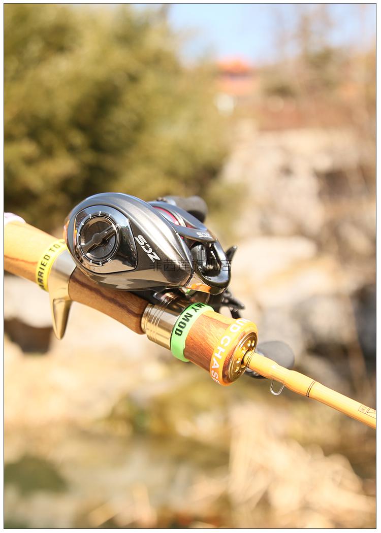 路亚滑漂竿战江亭追风一本半路亚竿ul溪流弹射杆实木手柄微物马口竿l