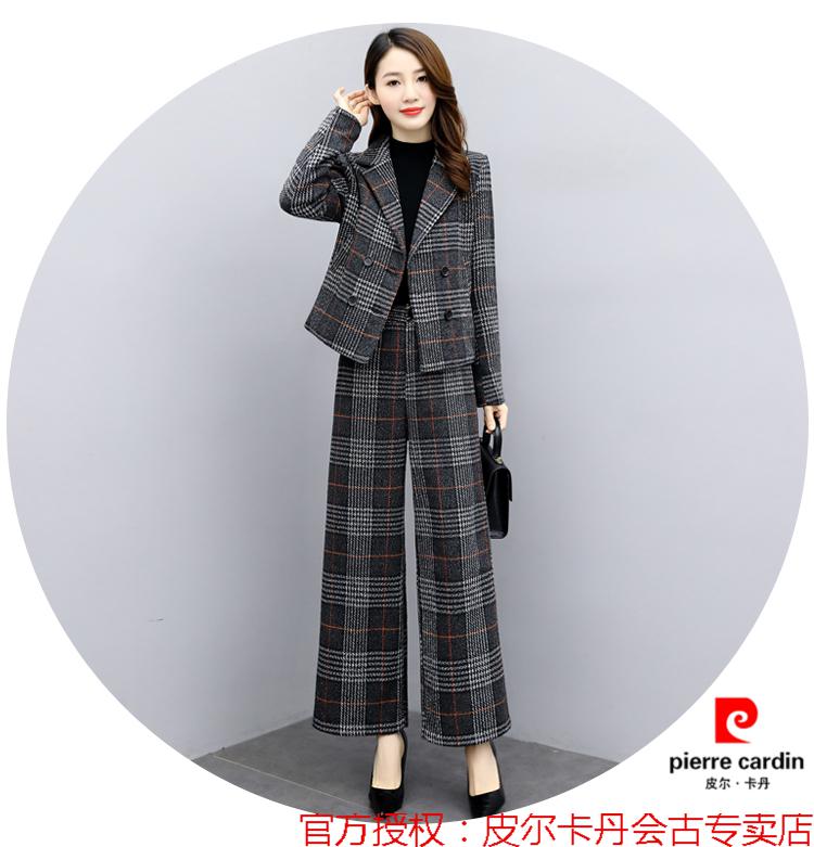皮尔卡丹轻奢高档西装职业套装女2022年新款春装时尚欧货格子阔腿裤