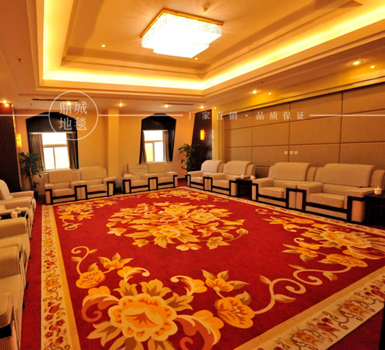 会客室地毯会议室贵宾接待室会客厅大型办公室宴会羊毛地毯商用定制