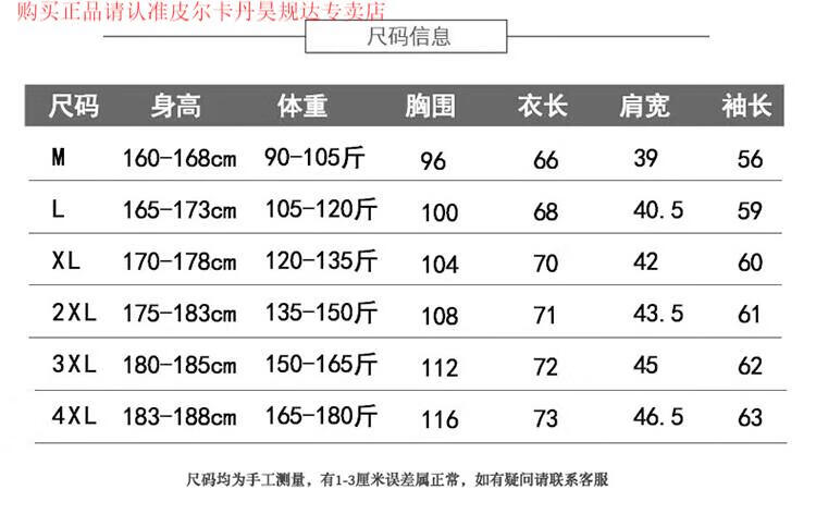 d244e386c074250b.jpg