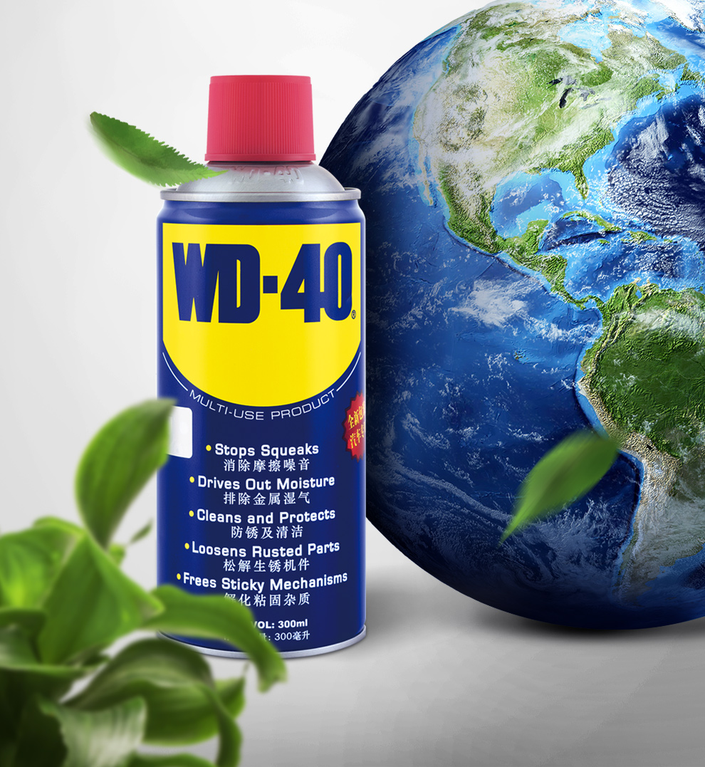 wd40家用门锁润滑油机械缝纫油wd40金属门窗合页滑道链条润滑喷剂220