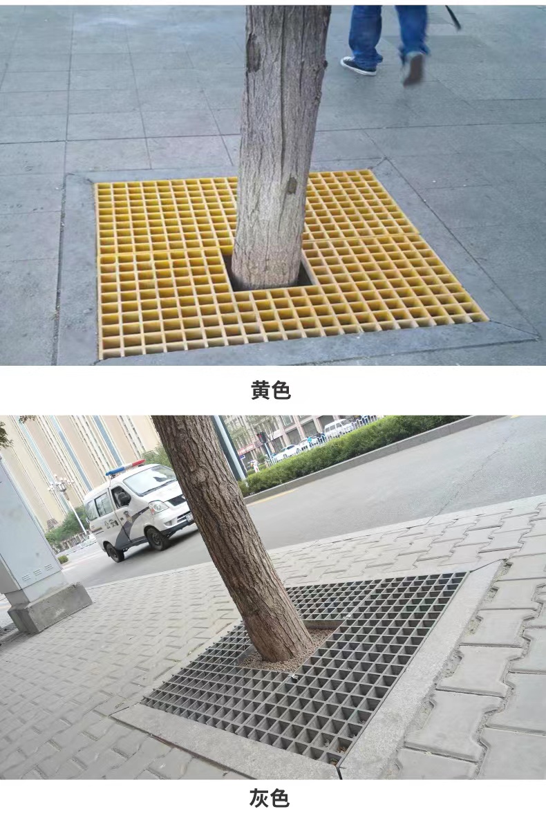 玻璃钢格栅树篦子塑料护树板树池盖板树坑树穴树下网格板绿化篦子