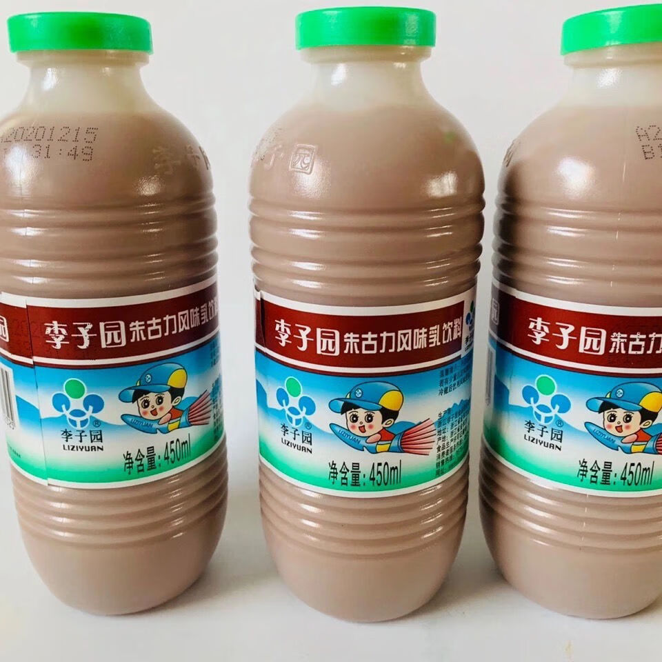 李子园日期新鲜李子园甜牛奶450ml学生早餐奶含乳饮料多口味整箱批