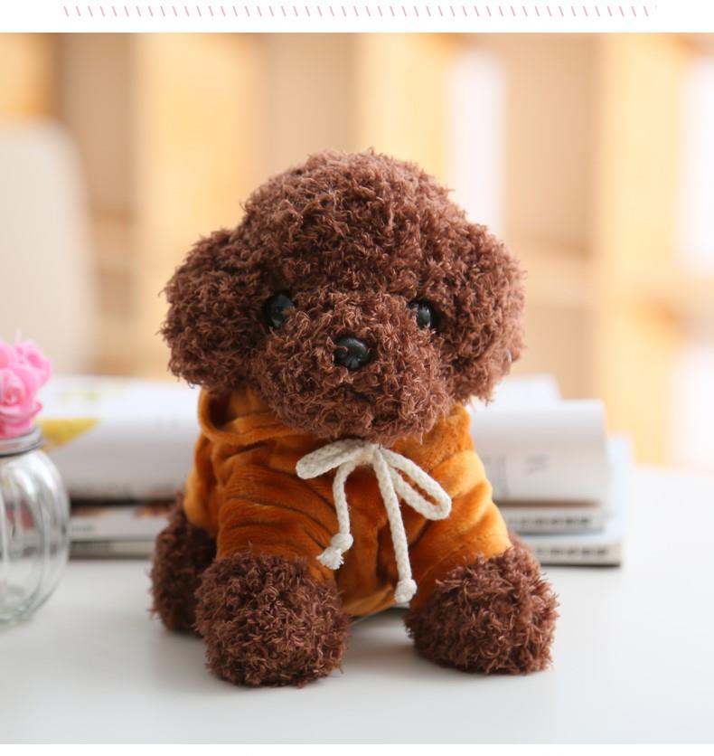 小狗公仔 漂真 可爱大号仿真泰迪狗绒毛绒玩具小狗狗睡觉抱枕公仔布