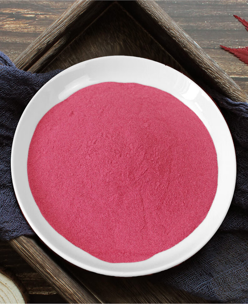 甜菜根粉纯烘焙上色冲饮冻干无蔬菜果蔬添加红菜头精力汤红甜菜粉2罐