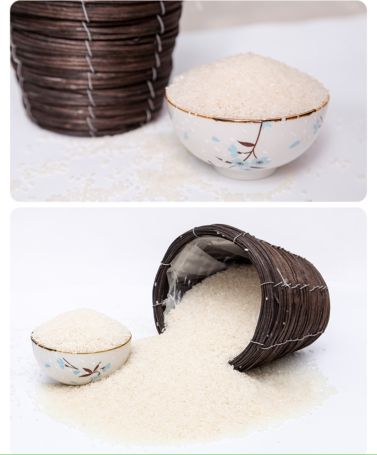 吉林白城稻花香大米50斤东北特产江水大米25kg长粒香粳米20年新米