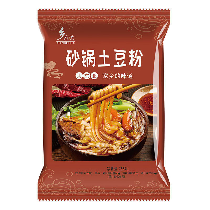食大能砂锅土豆粉带调料包麻辣方便速食东北特色小吃商用三料包乡疙达