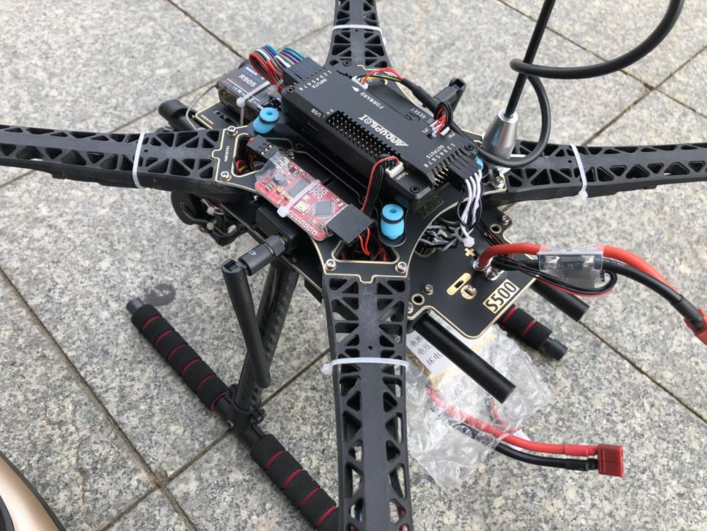 无人机多旋翼s500套机到手飞 四轴 航拍apm pixhawk m8ngps 开源二次