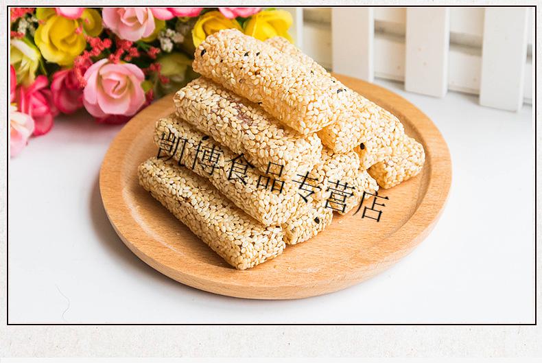 扬州特产绿叶牛皮糖老式80后怀旧零食软糖果桂花黑芝麻味400g核桃仁味