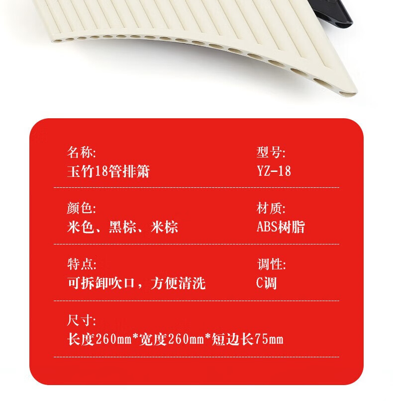 be424b05e11c76fb.jpg