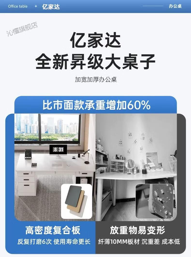 81c6780c8f7589f2.jpg
