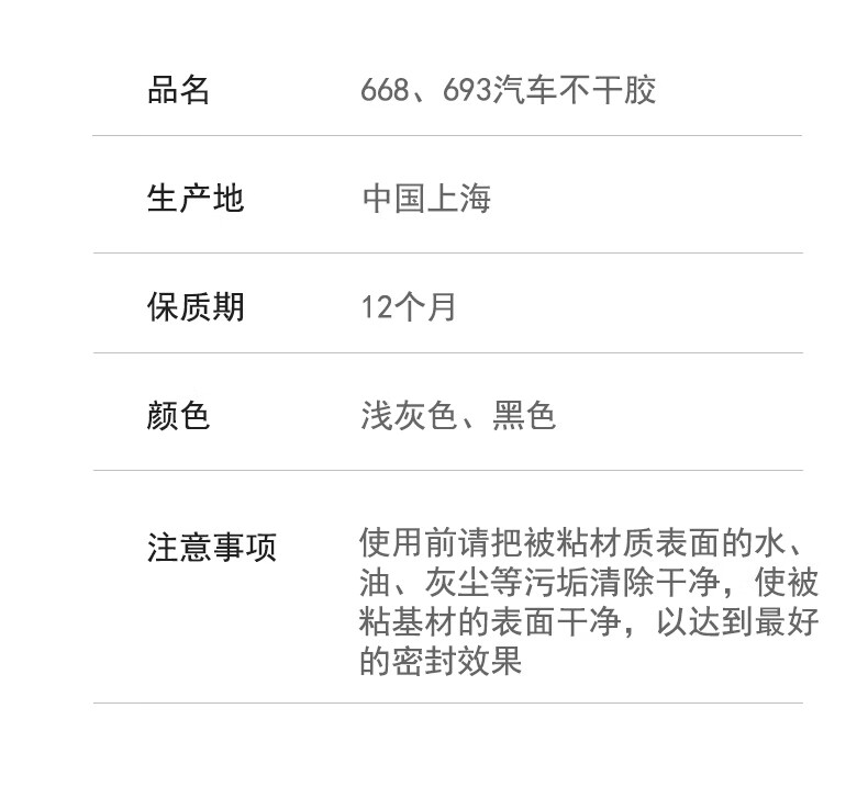 b93d49c396f74903.jpg