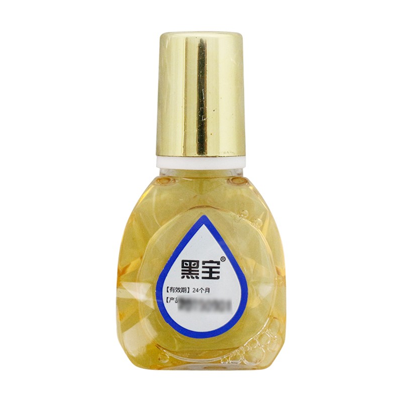 黑宝熊胆黄芩滴眼液5ml1瓶盒rx清热解毒用于急慢性结膜炎3盒装