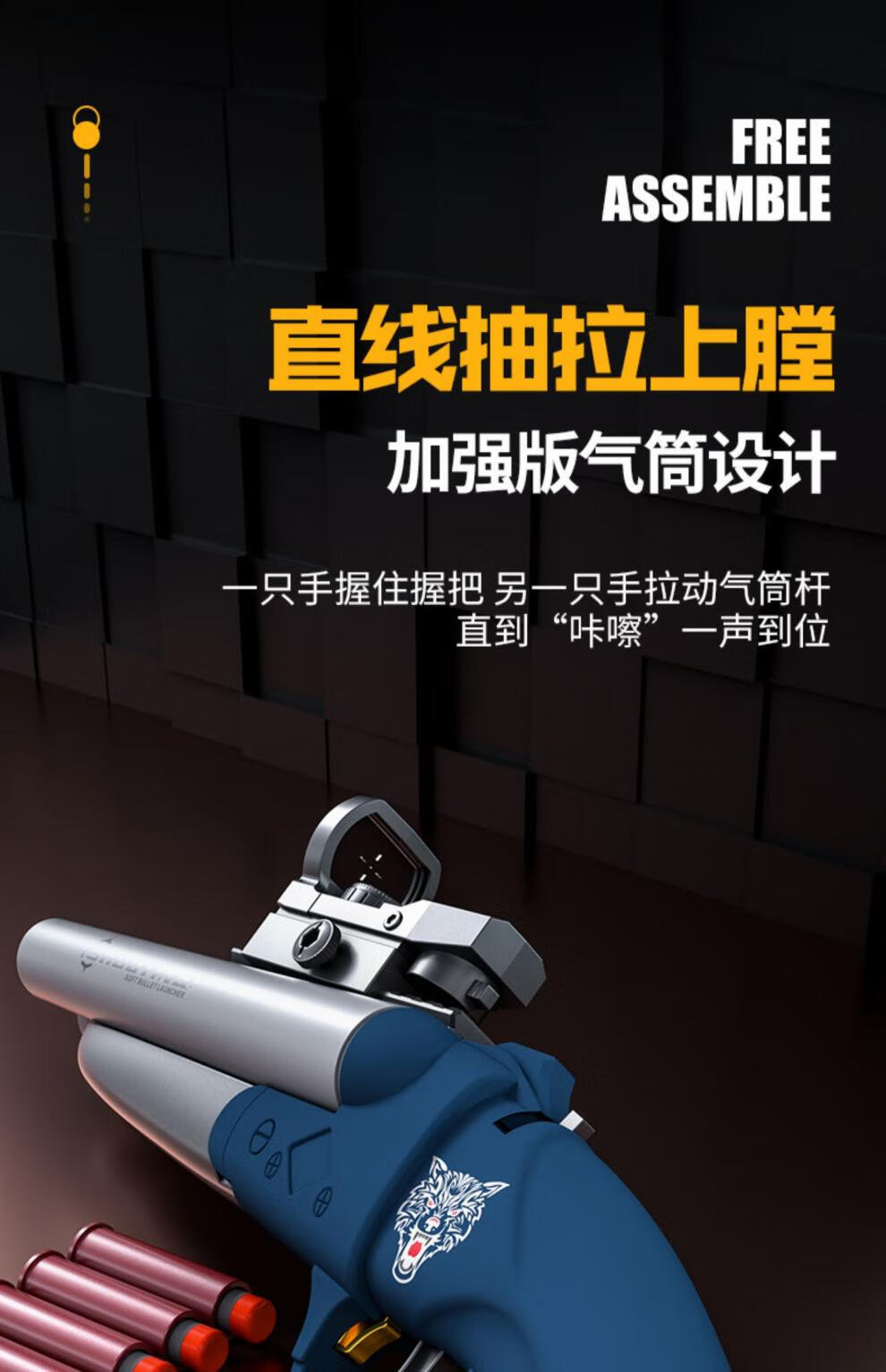 c8c7e4339a848a37.jpg