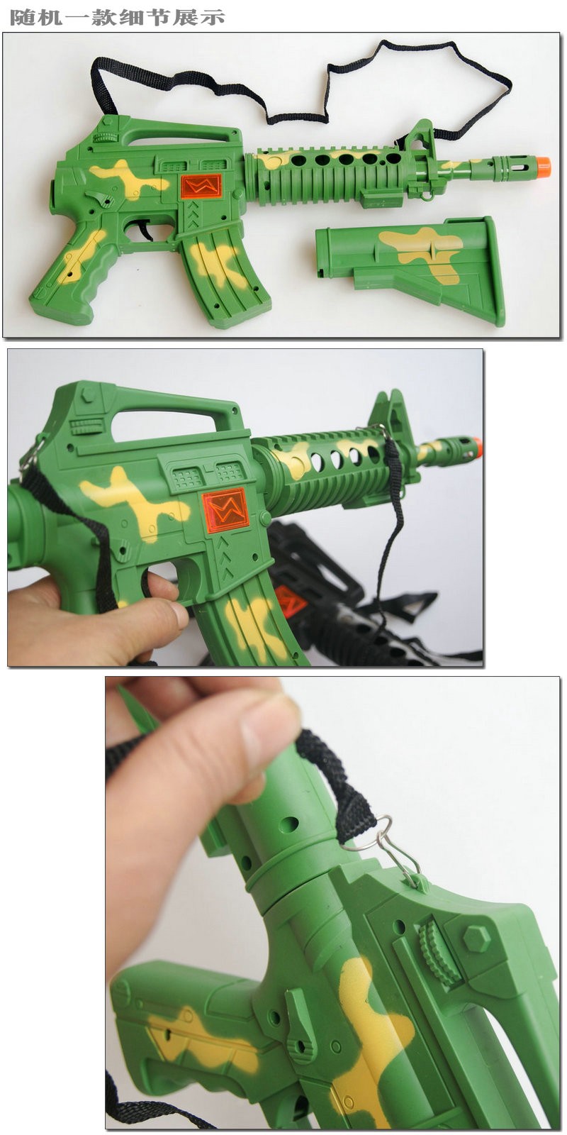 火石枪玩具冲锋枪幼儿舞台道具表演用品玩具枪儿童小玩具80后怀旧 53