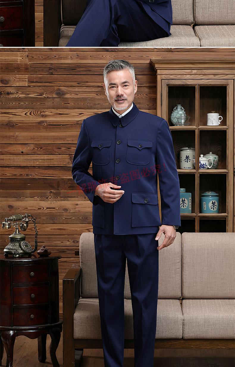 中老年男中山装套装爸爸外套爷爷中山服装男春秋外套男中国风服装大牌