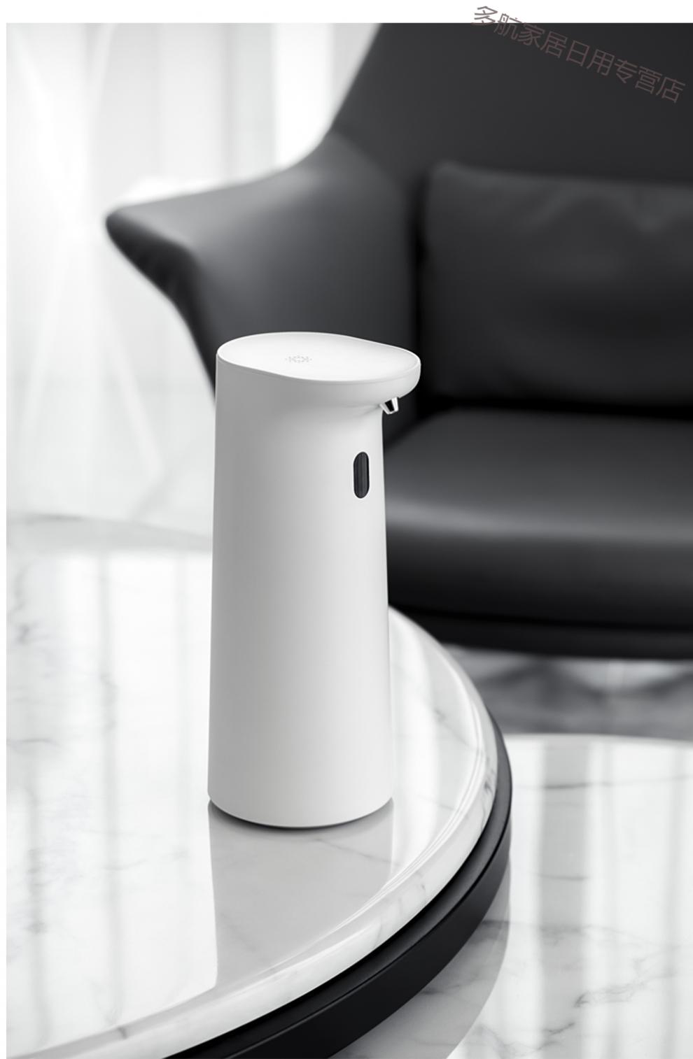 皂液器智能感应式洗手机全自动泡沫皂液器机电动洗洁精出泡器瓶子电池