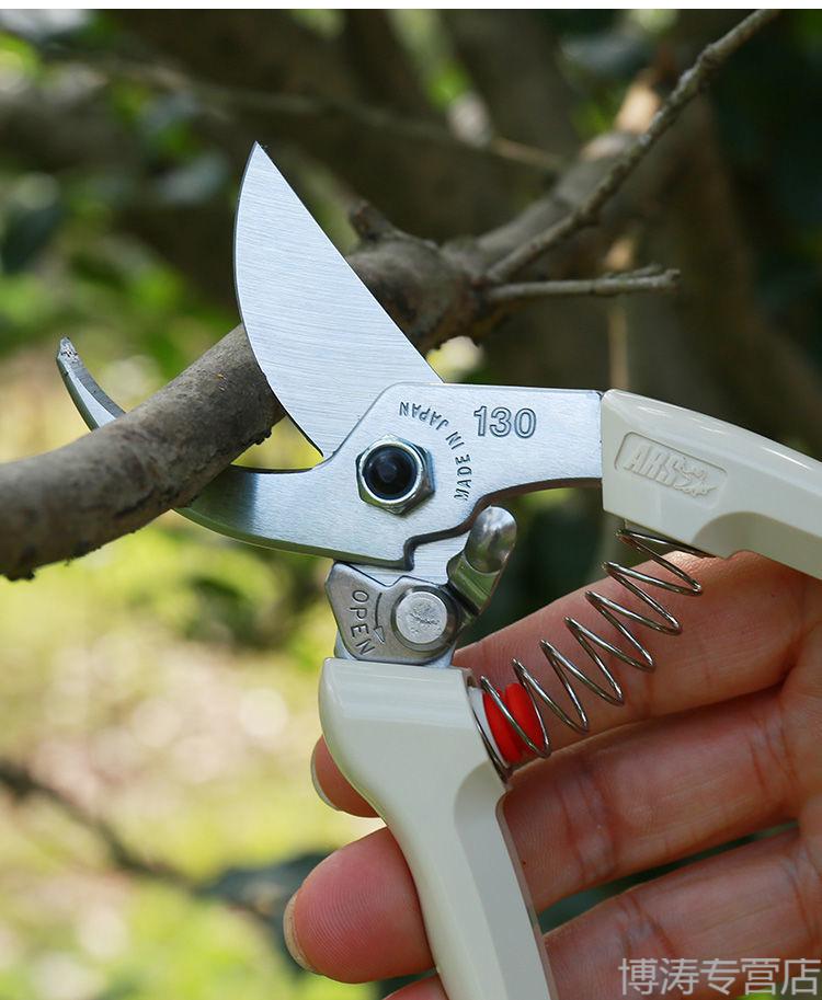日本130修枝剪园艺工具剪花剪枝剪树剪刀粗枝剪省力剪130dx送弹簧保养