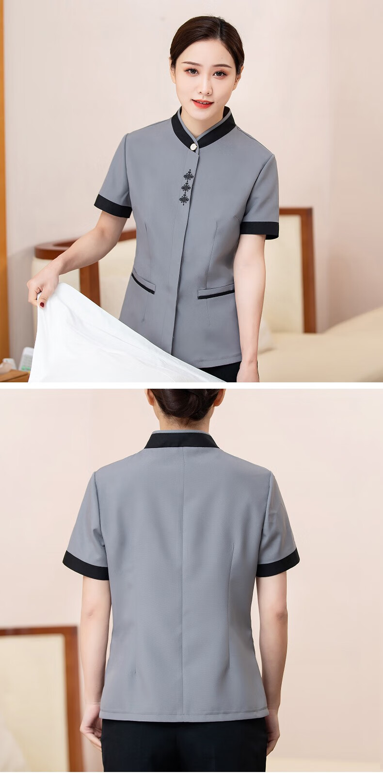 保洁工作服夏季装阿姨酒店短袖女物业医院清洁工保洁服套装印logo男款