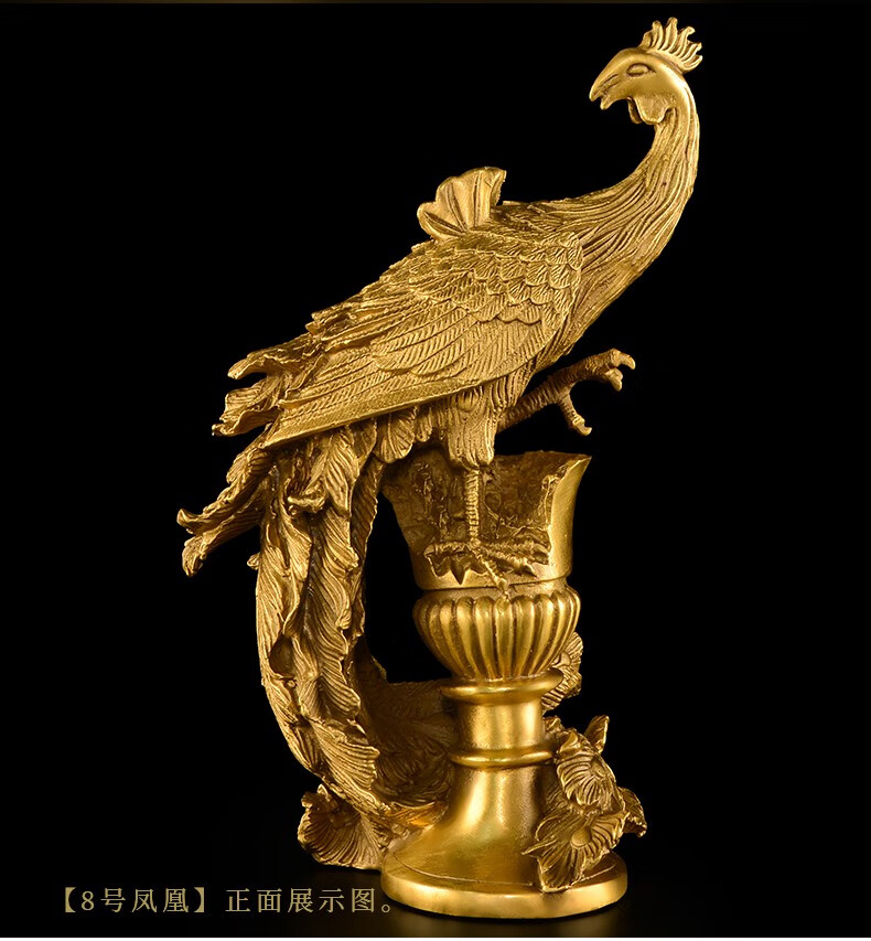 铜凤凰擦黑色【图片 价格 品牌 报价】-京东