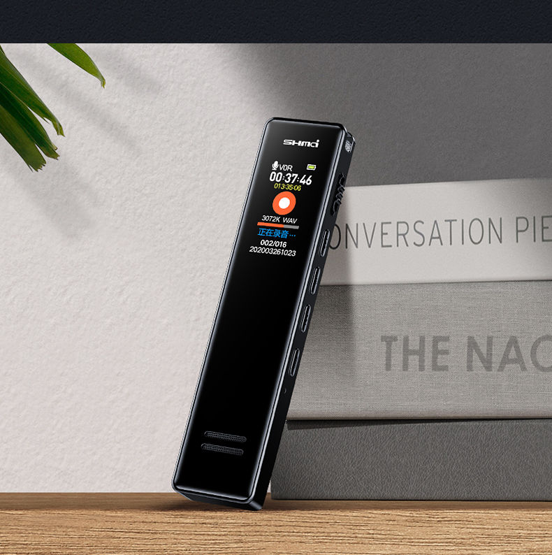 华为(huawei)通用录音笔小型随身录音转文字高清降噪超长待机大容量录