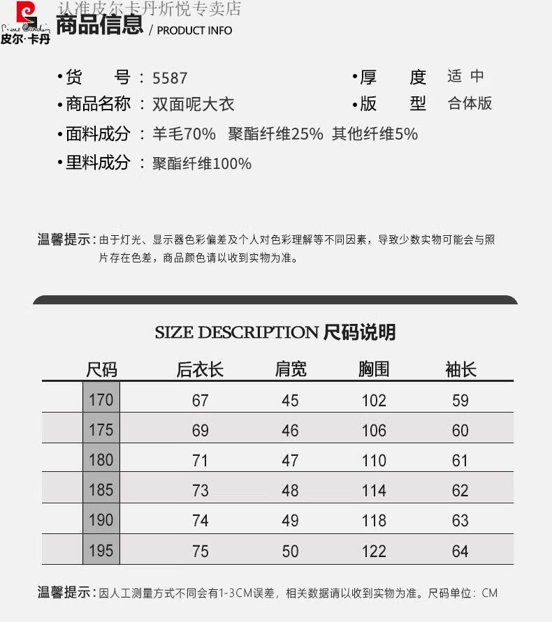 80d41f5c203cc04e.jpg