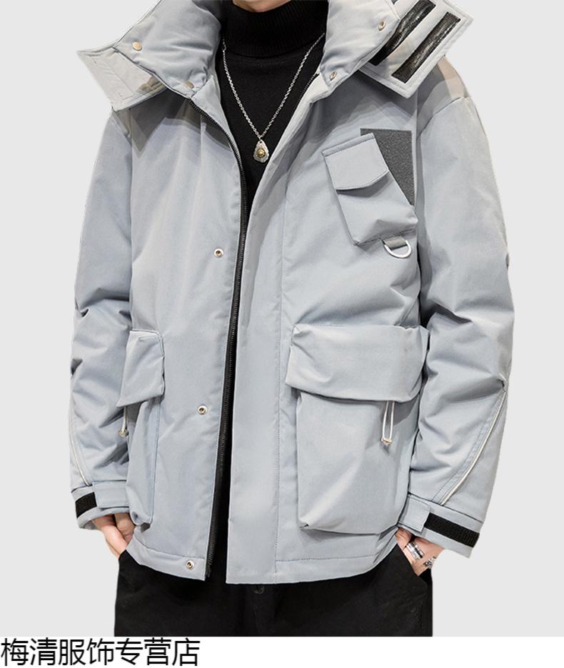 优品衣库冬季男士工装羽绒服2020年新款男保暖外套男款鸭绒港风短款