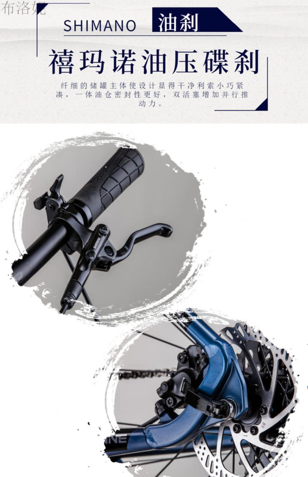 trinx千里达x9山地自行车变速12速气压减震275寸轮径x9elite哑黑黑银