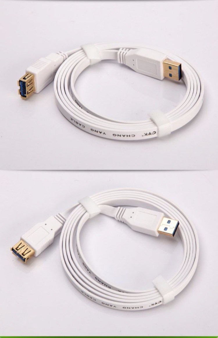 0数据线公对母延长线移动硬盘高速传输线细薄扁线1米2米 白色0.