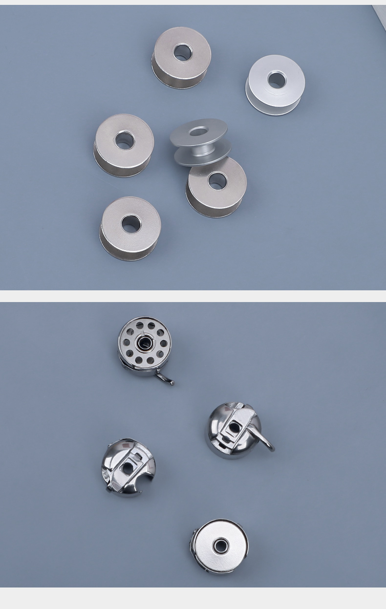 梭壳梭芯工业家用缝纫机平车配件用脚踩老式缝纫机梭芯梭壳套装单独梭