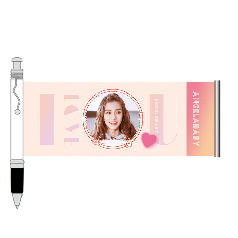 左一仁杨颖angelababy拉拉笔明星应援笔个人定制照片明星周边创意礼品