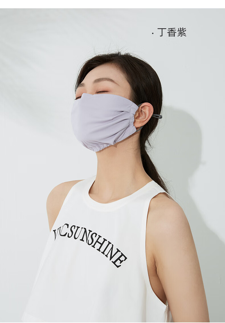 vvc青春版防晒口罩女骑行户外口罩薄款防紫外线遮阳防晒面罩日光橙