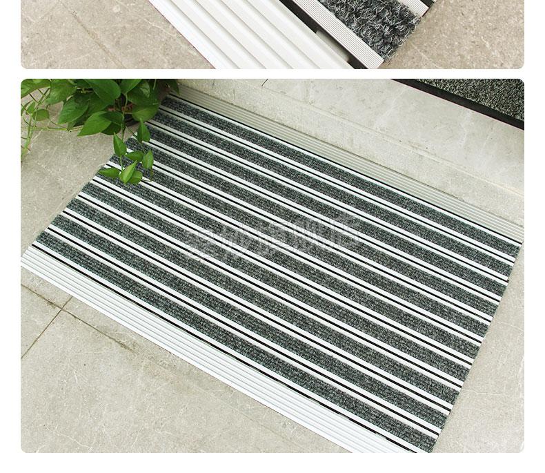 2021新款德系品质必拓固然美免安装直铺式入口防滑除尘铝合金地垫平铺