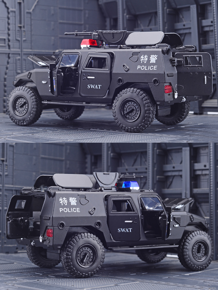 男孩警察军事越野特警汽车玩具礼物 猛士装甲车【un维和白色】 6只