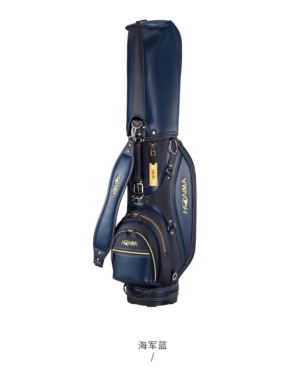 honma高尔夫球包经典款浮雕图案户外golf轻便运动球杆包棕色