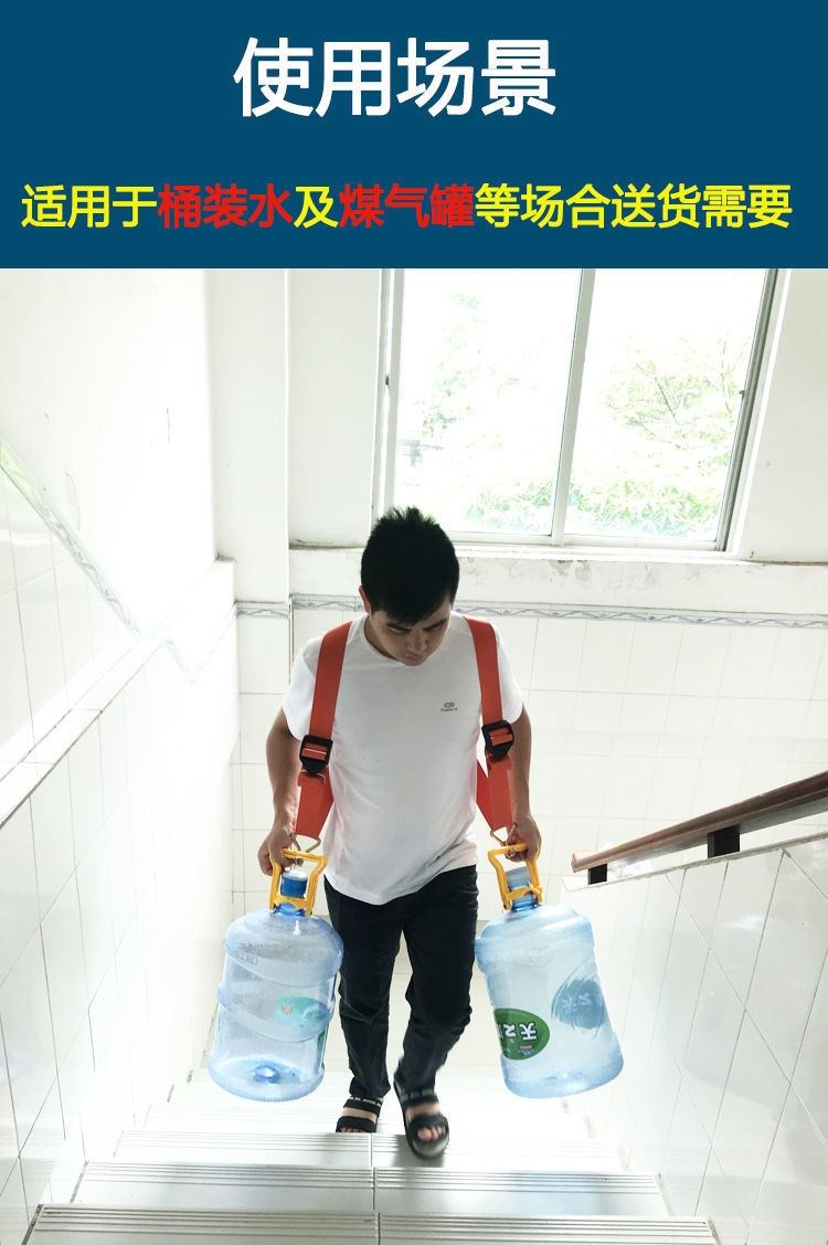 提水神器上楼提水神器提桶器桶装纯净水拎手提环煤气搬运带送水省 s26